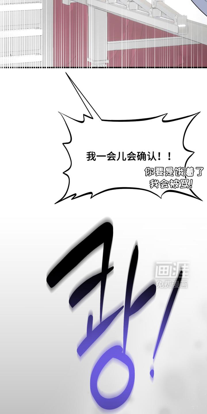 第26章：很适合你