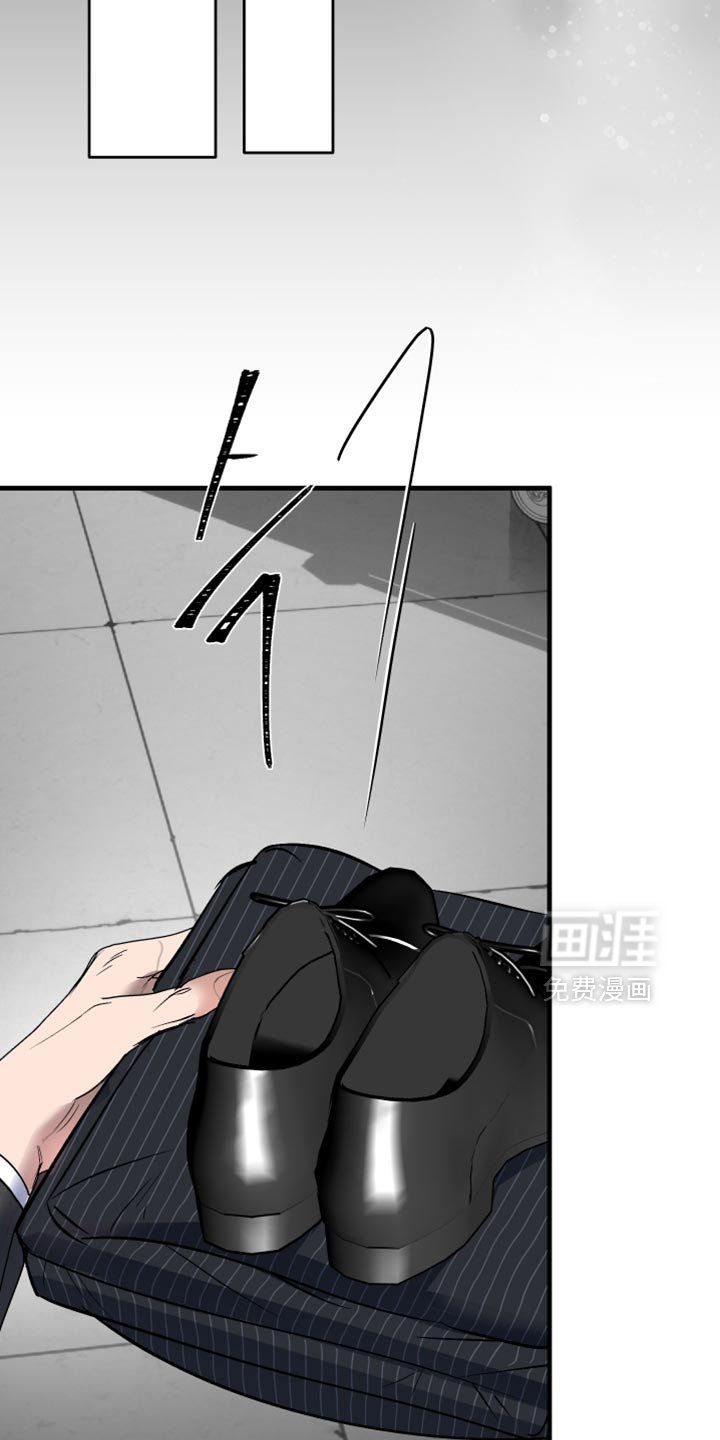 第26章：很适合你