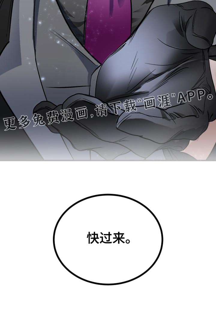 第26章：很适合你