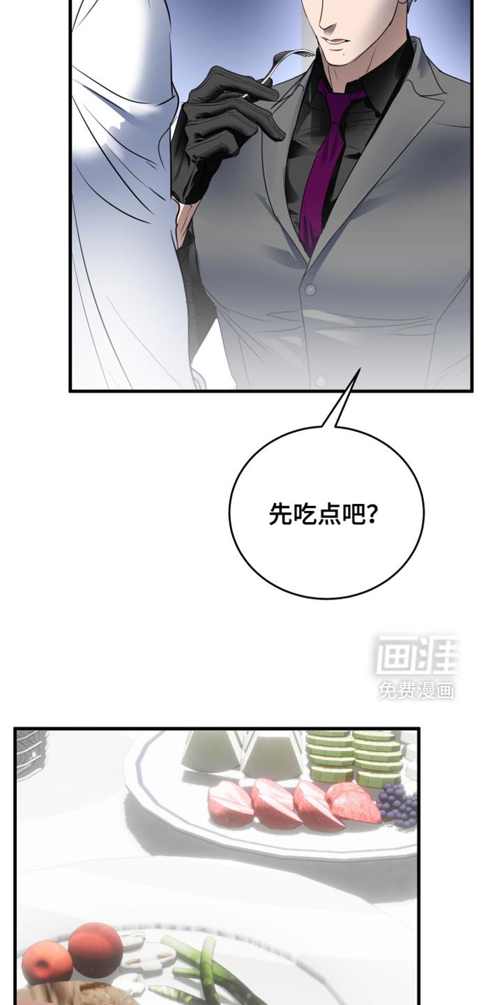 第27章：最美好的时光