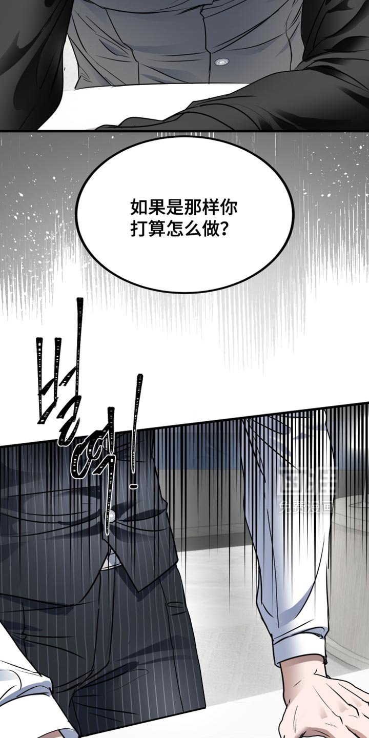 第27章：最美好的时光
