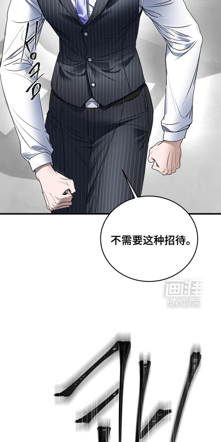 第27章：最美好的时光