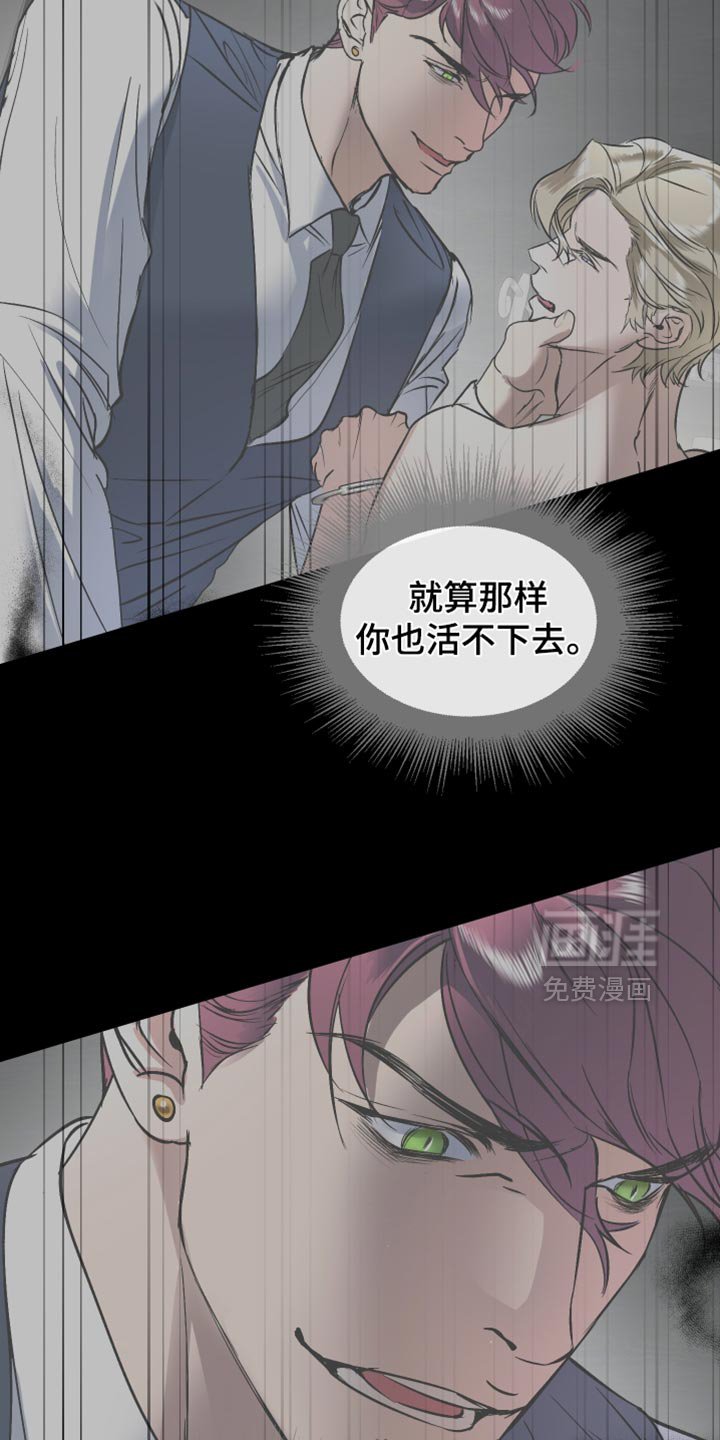 第27章：最美好的时光