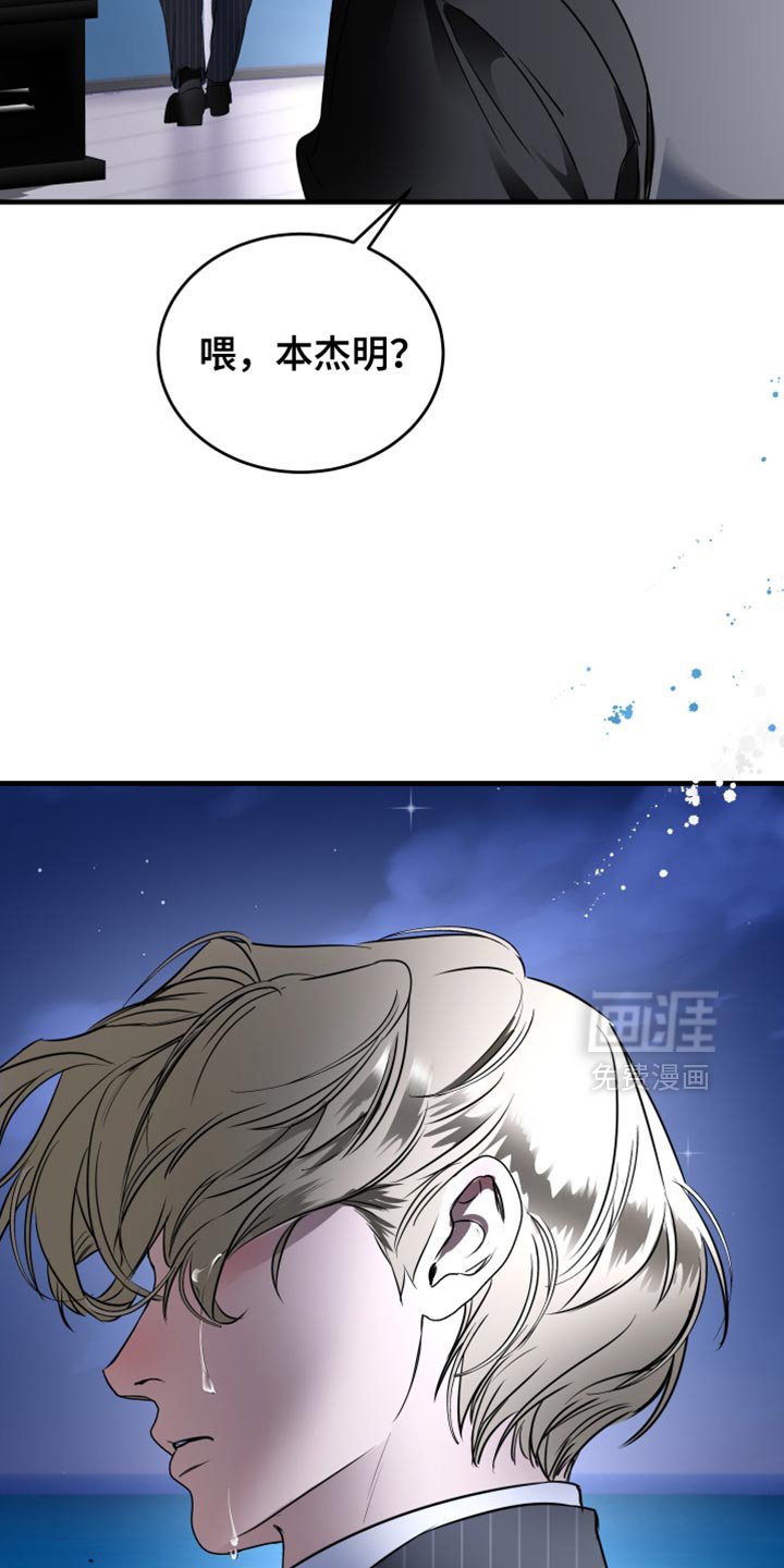 第27章：最美好的时光