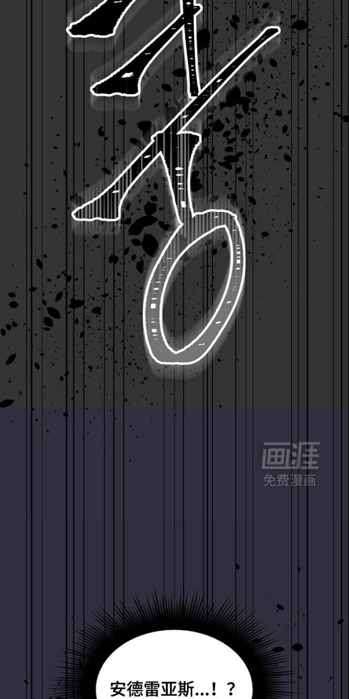 第28章：我真心的