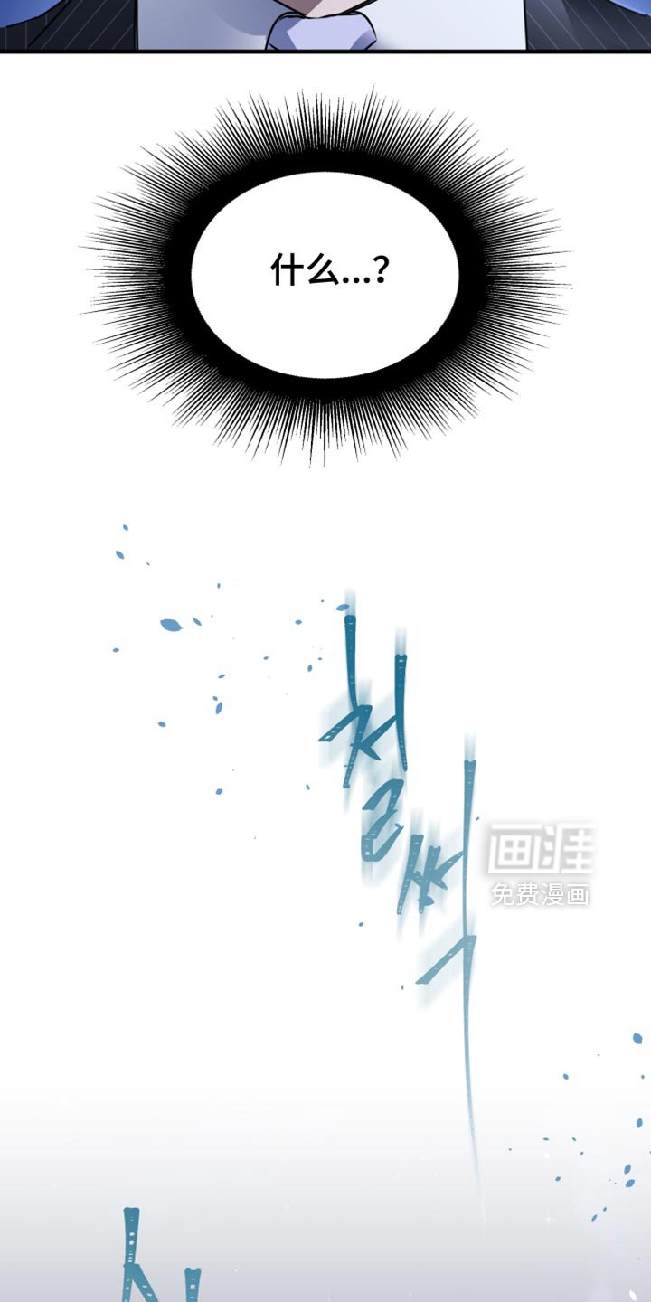 第28章：我真心的