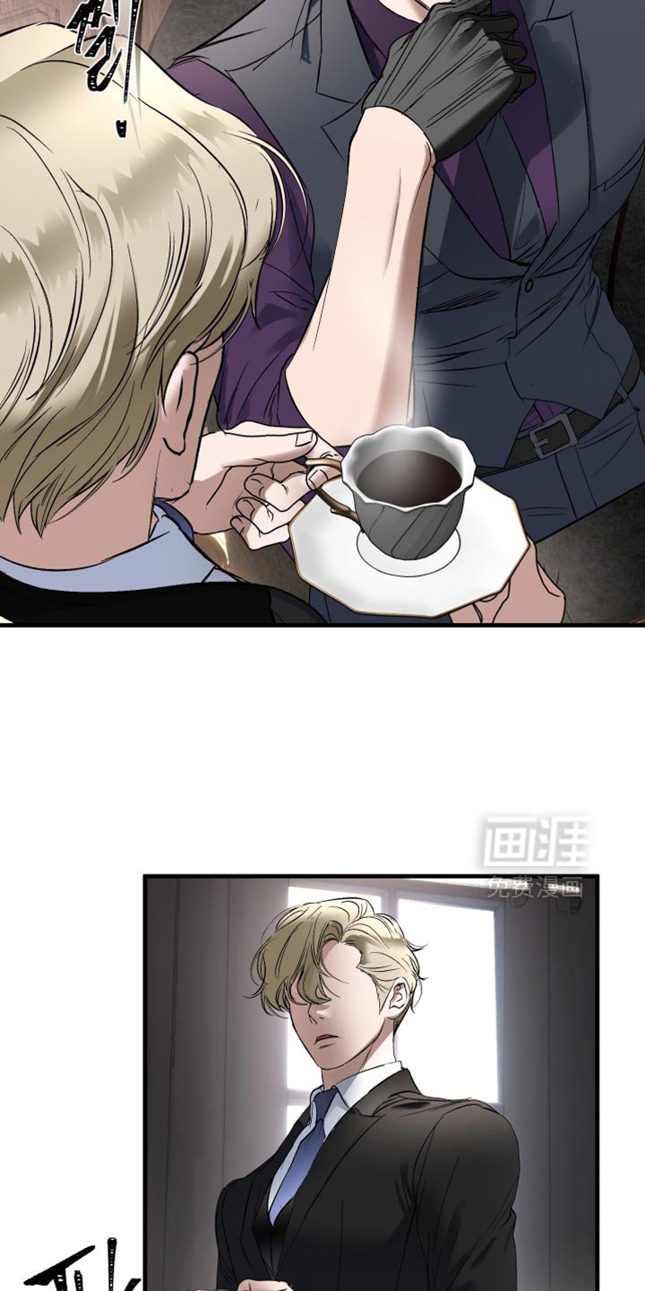 第29章：居心太明显了