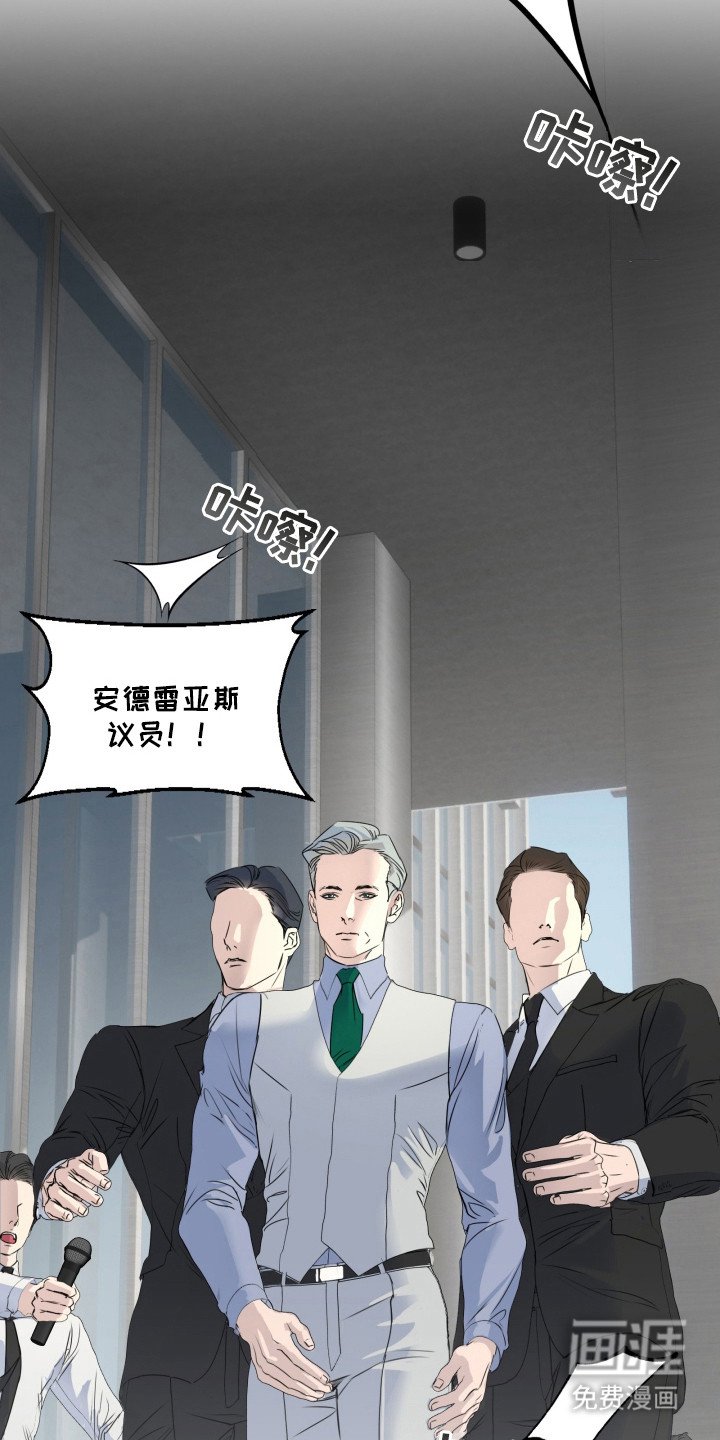 第3章：手提箱