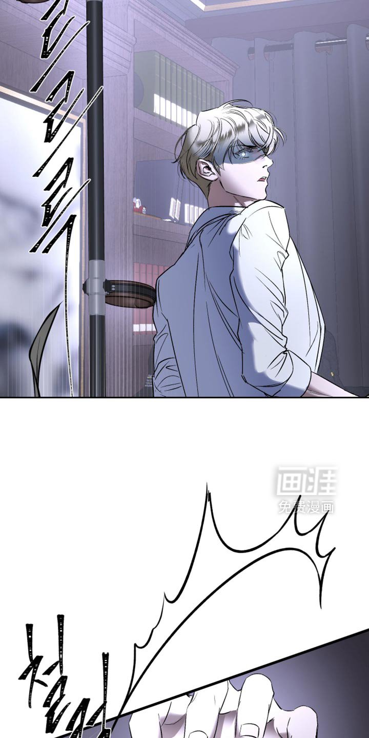 第31章：我得先脱身