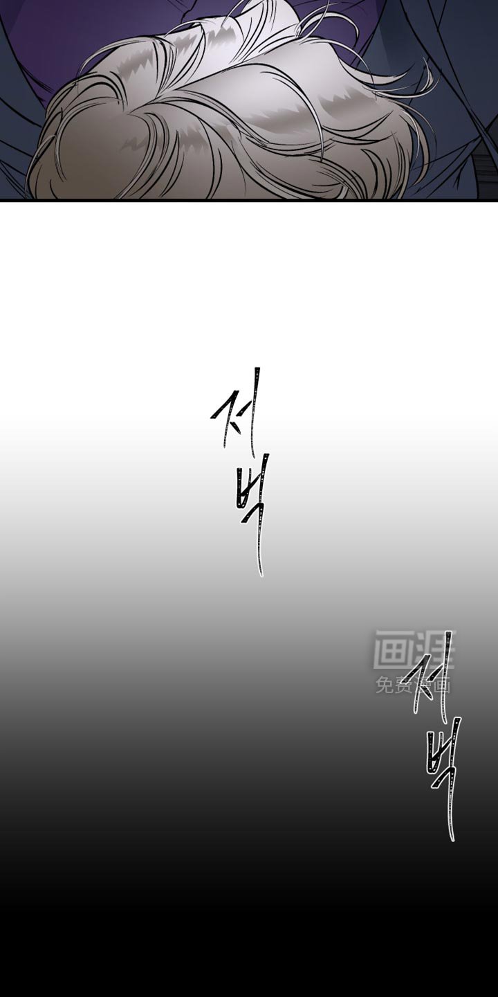 第31章：我得先脱身