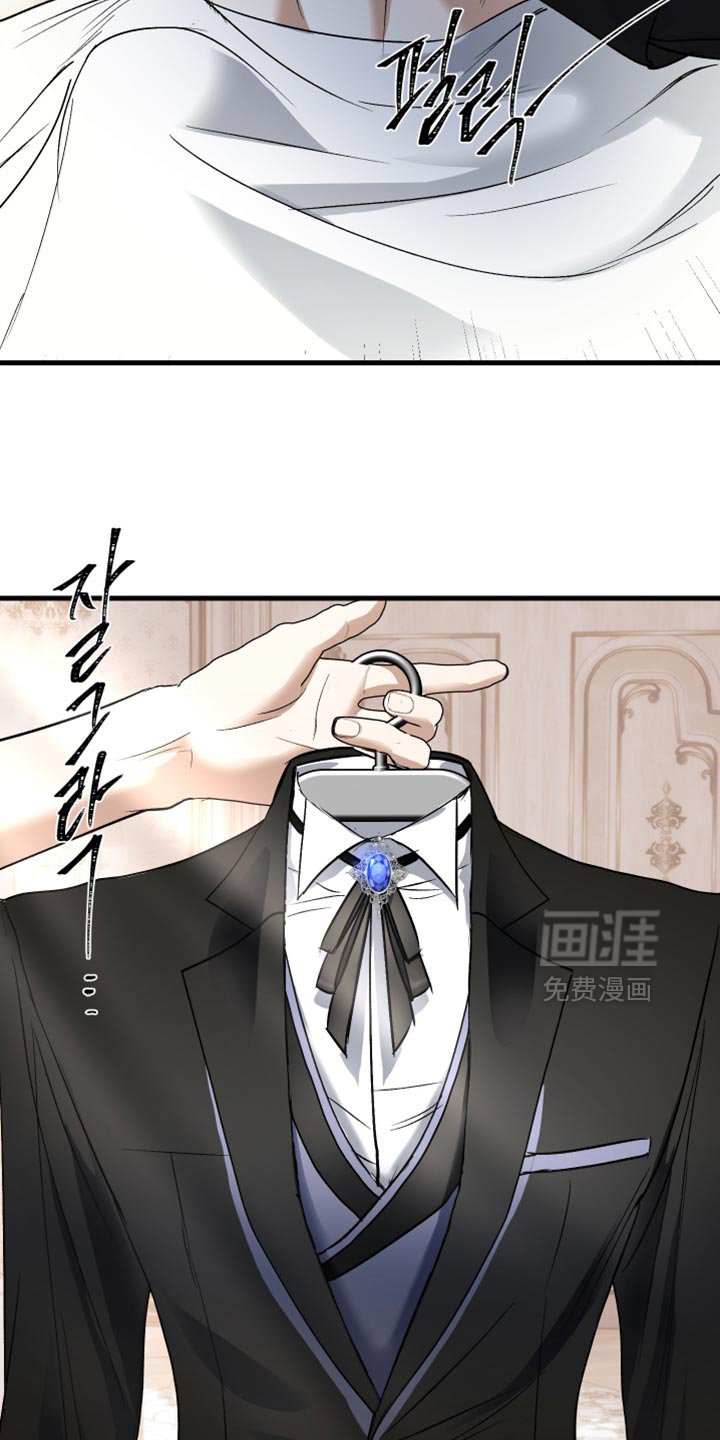 第32章：原本是我的喜好