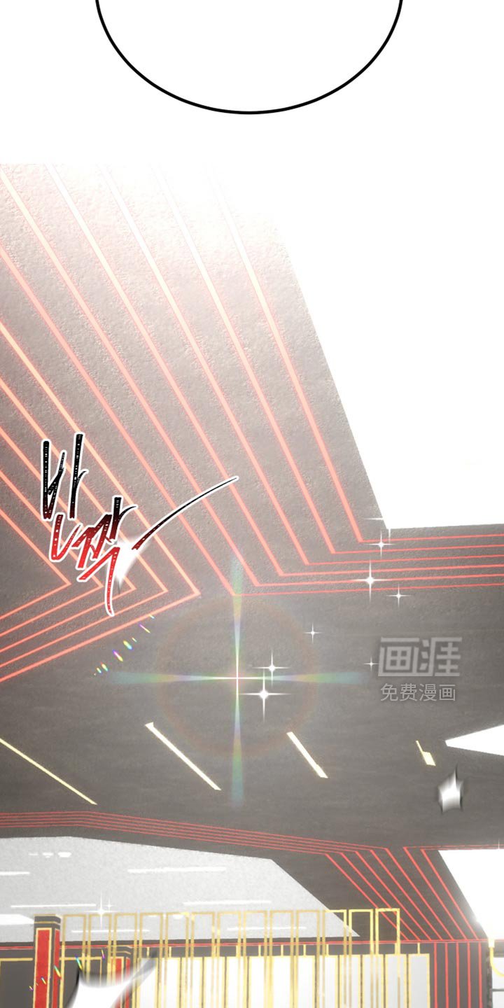 第32章：原本是我的喜好