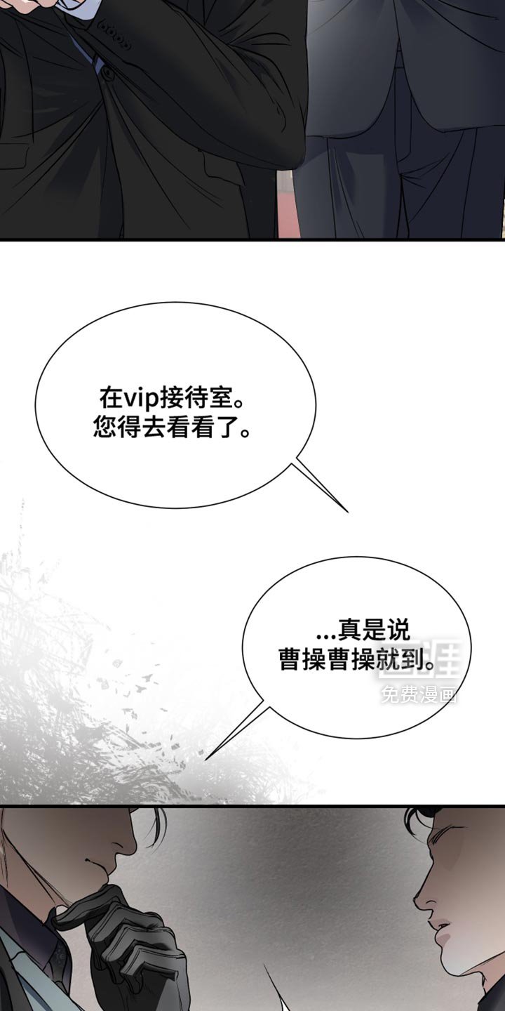第32章：原本是我的喜好