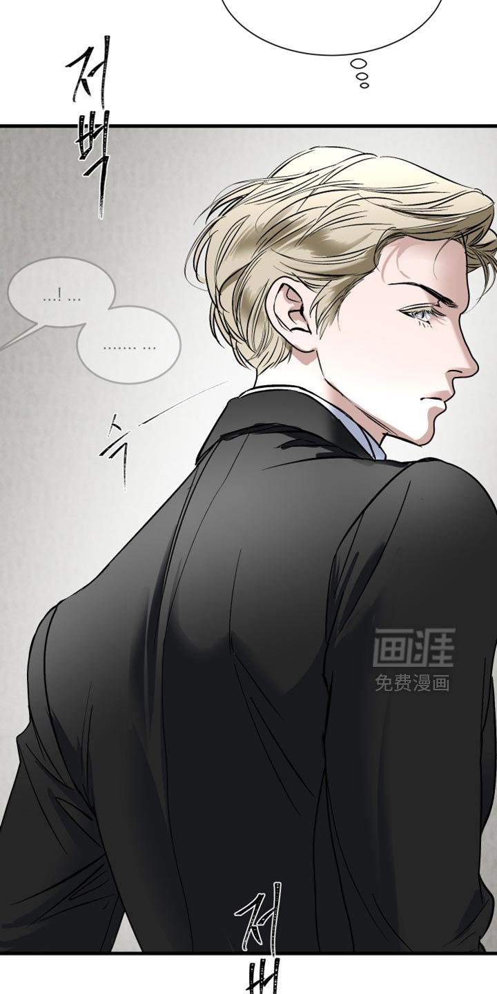 第33章：躲藏的地方