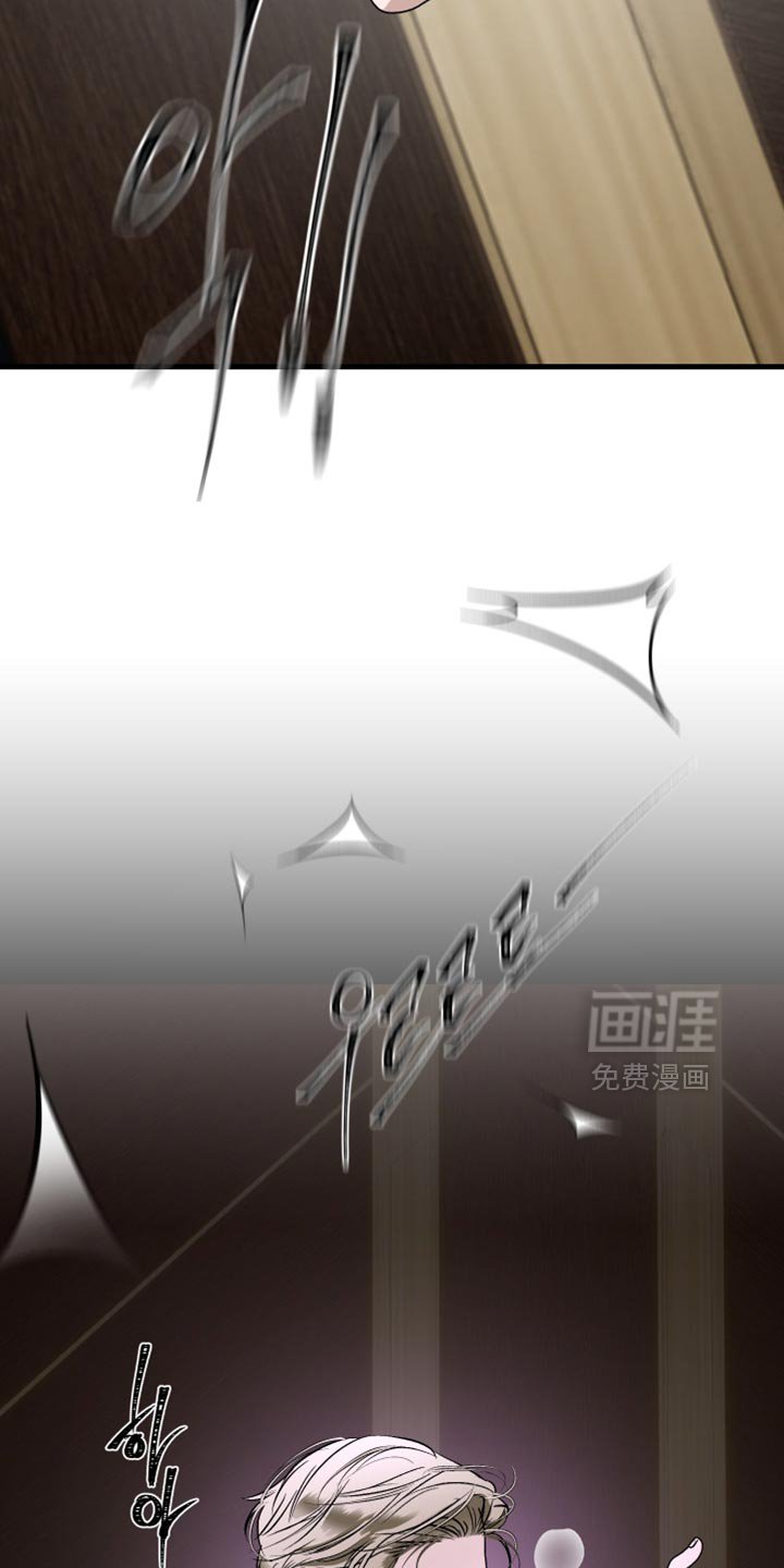 第33章：躲藏的地方
