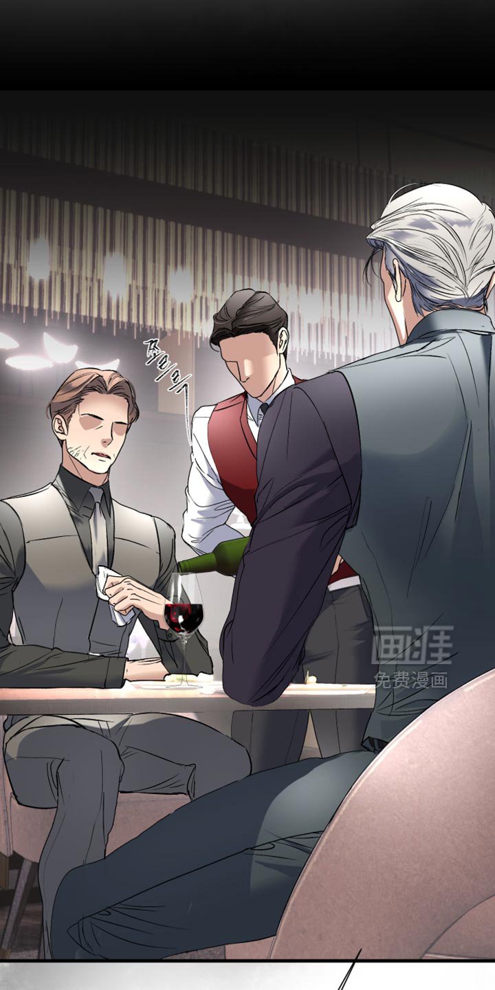 第34章：那就试试啊！