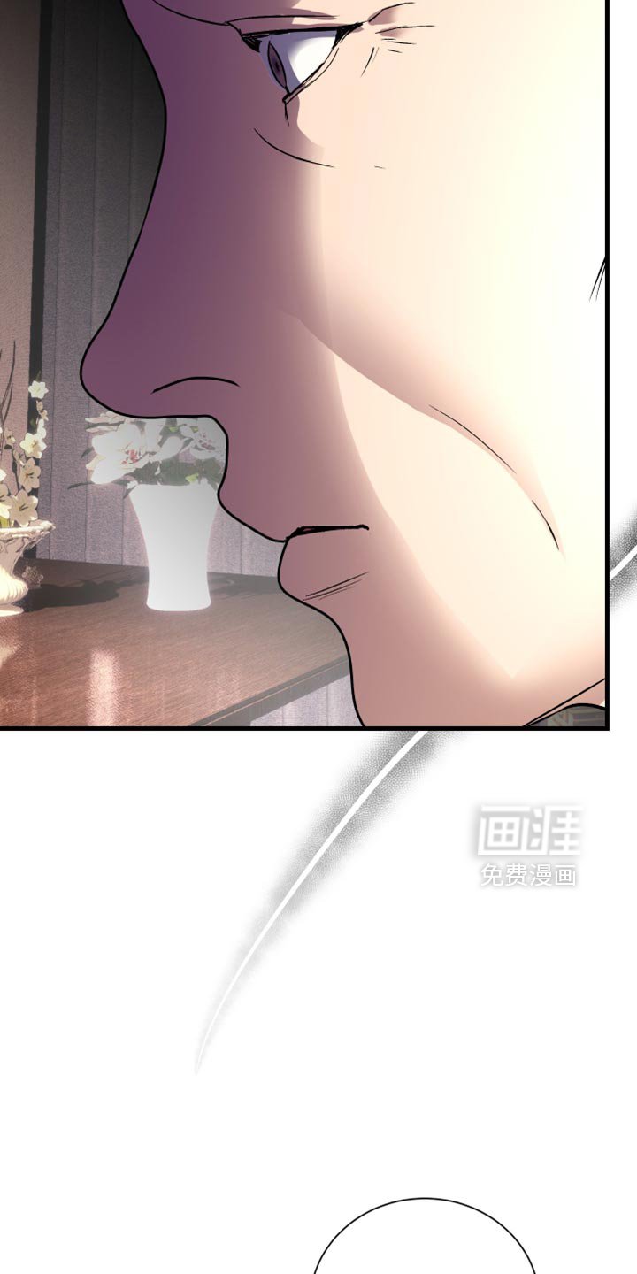 第34章：那就试试啊！