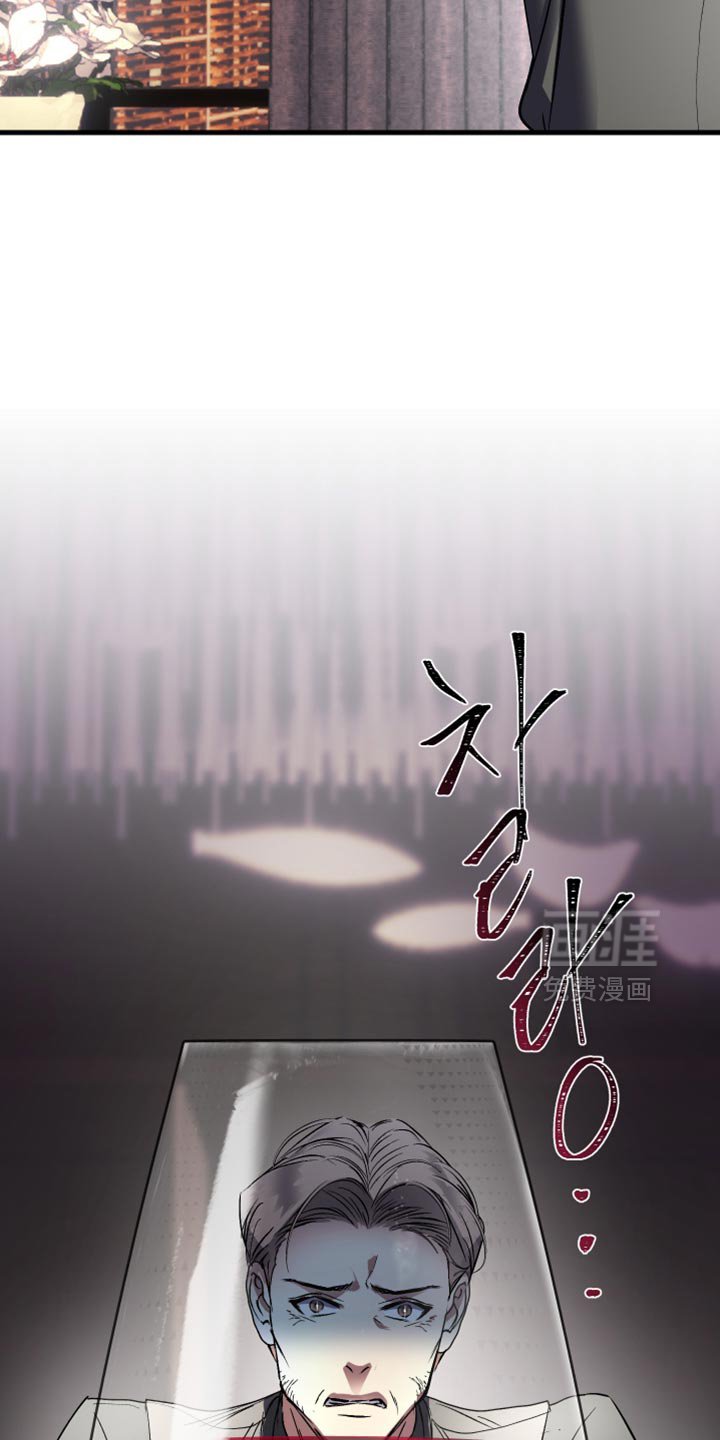 第34章：那就试试啊！