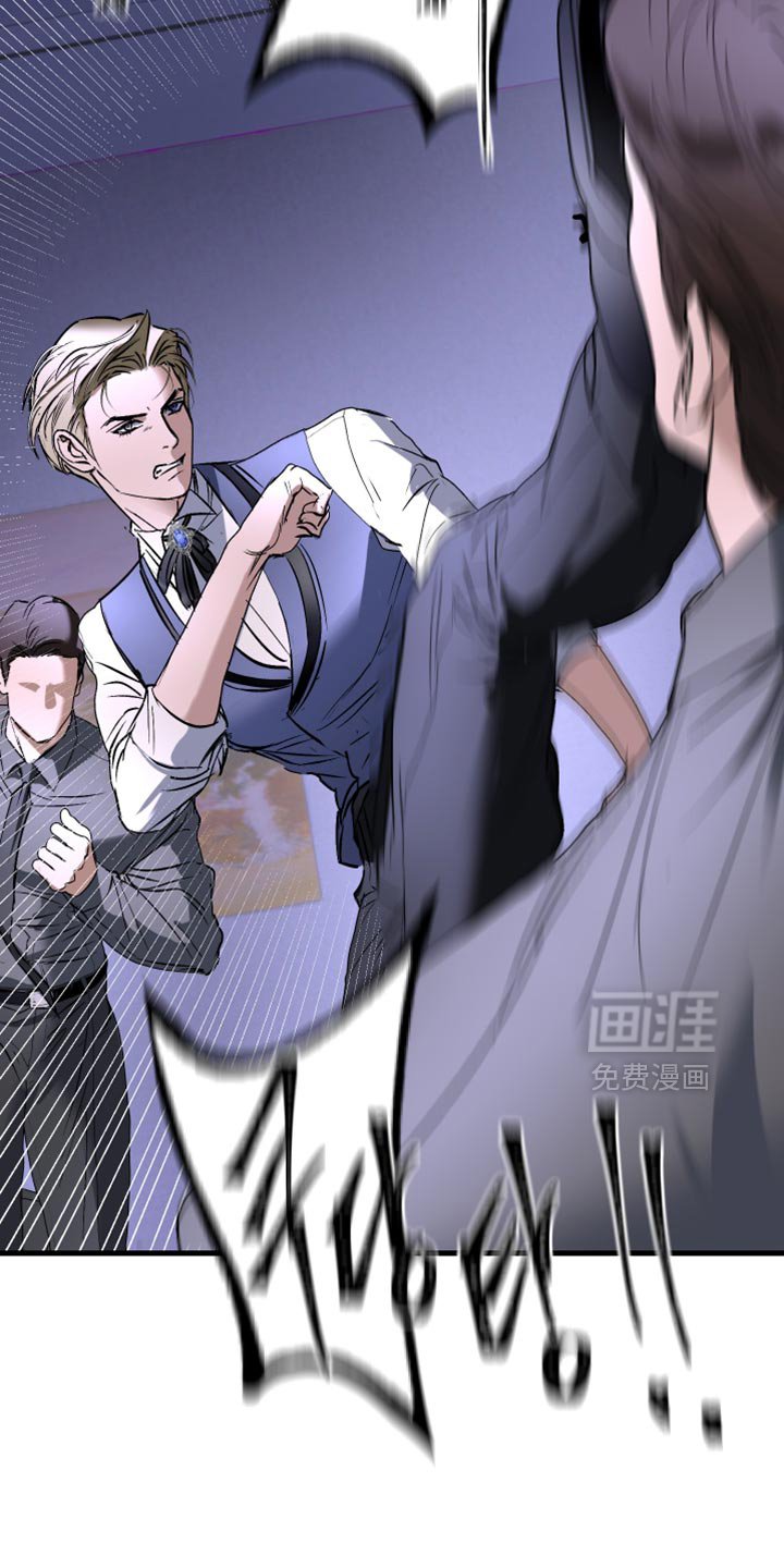 第34章：那就试试啊！