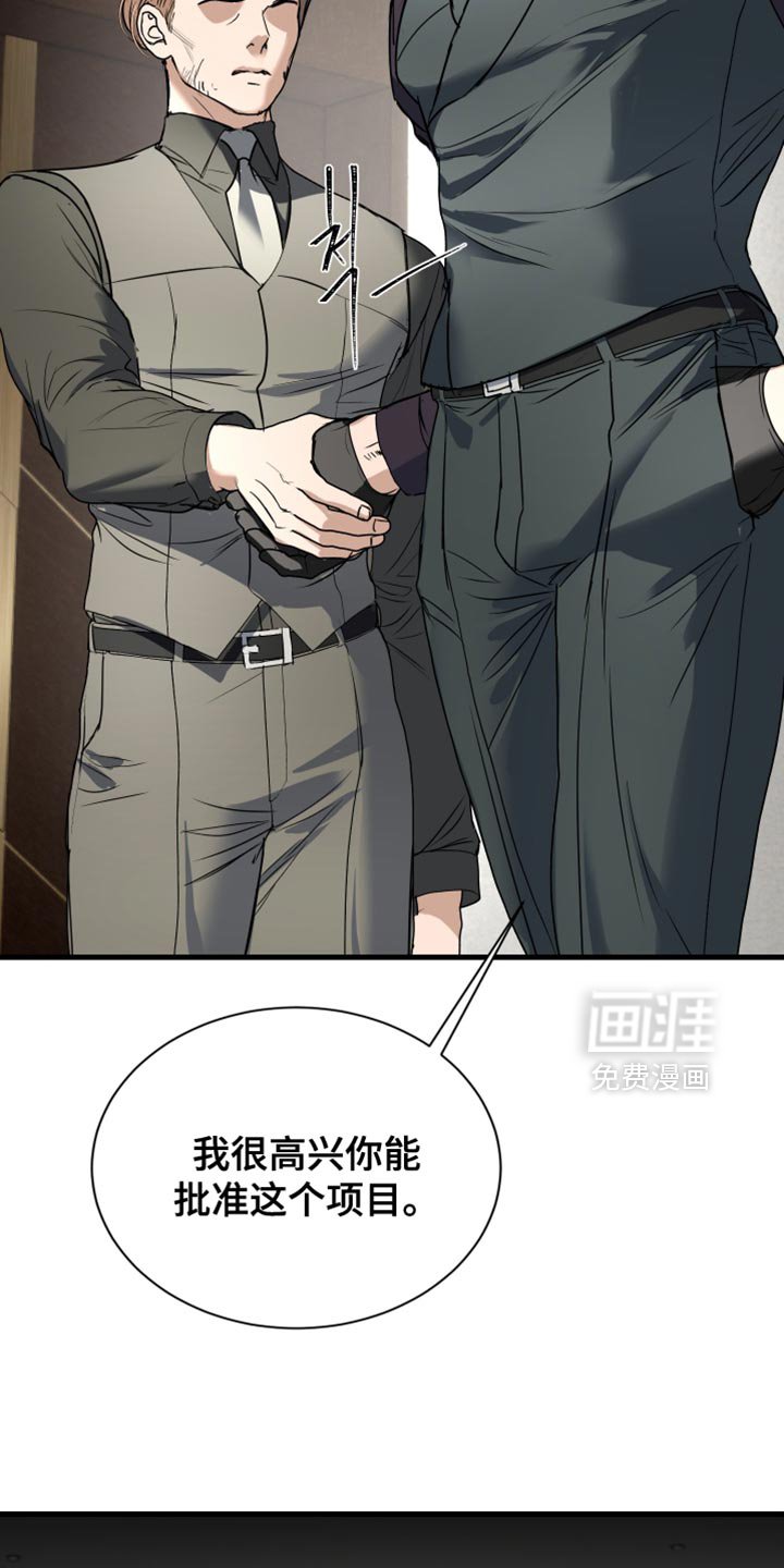 第35章：正好
