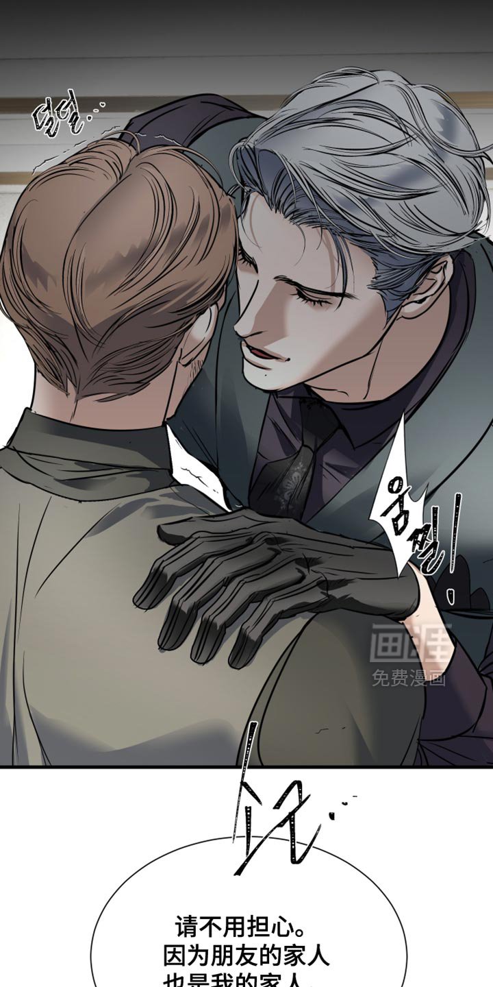 第35章：正好