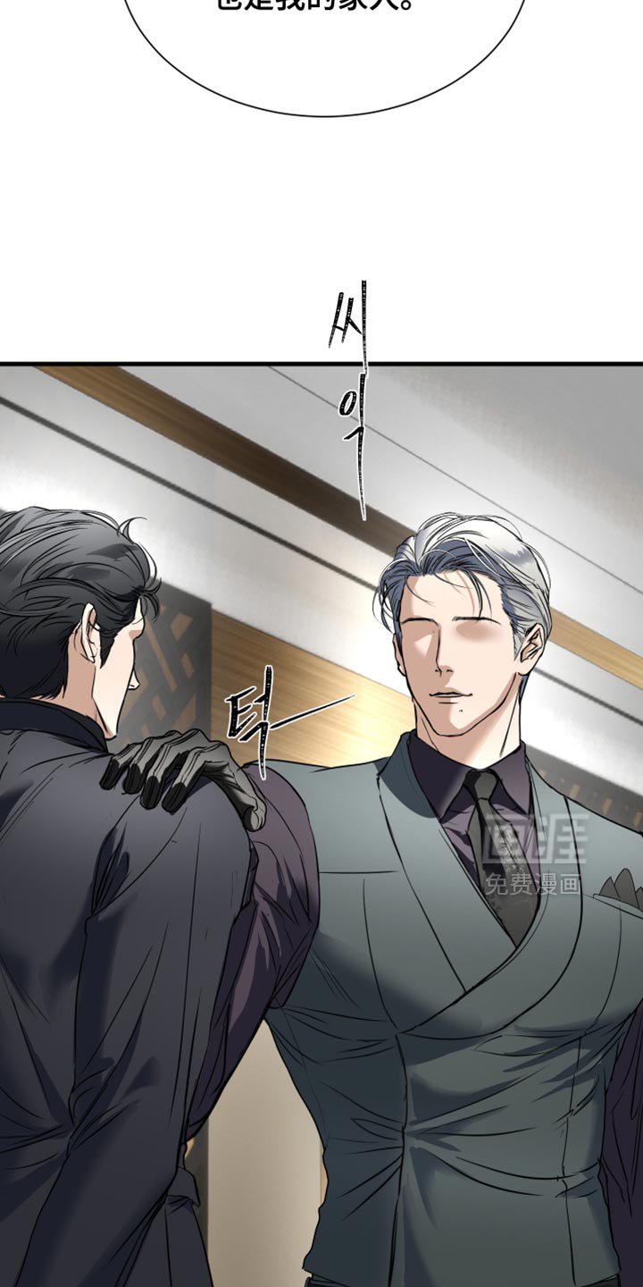 第35章：正好