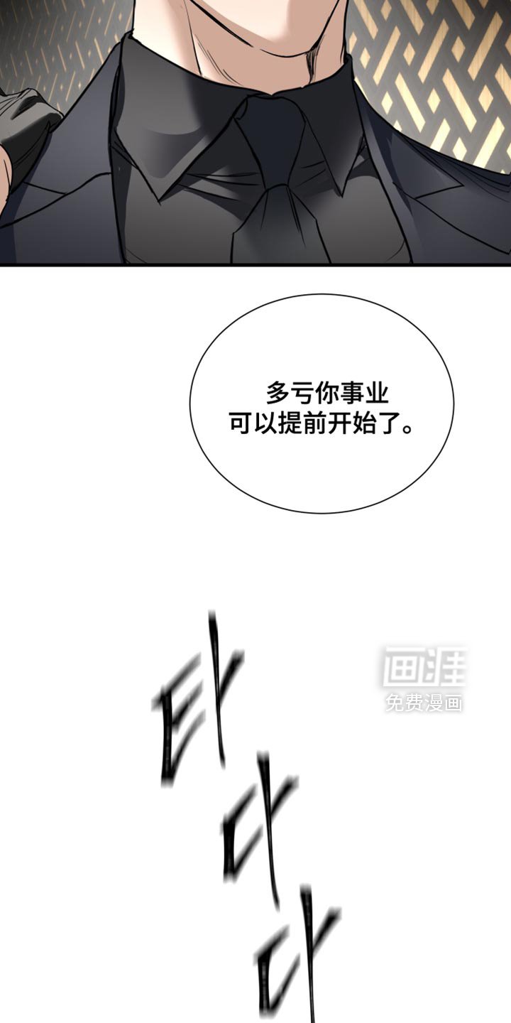 第35章：正好