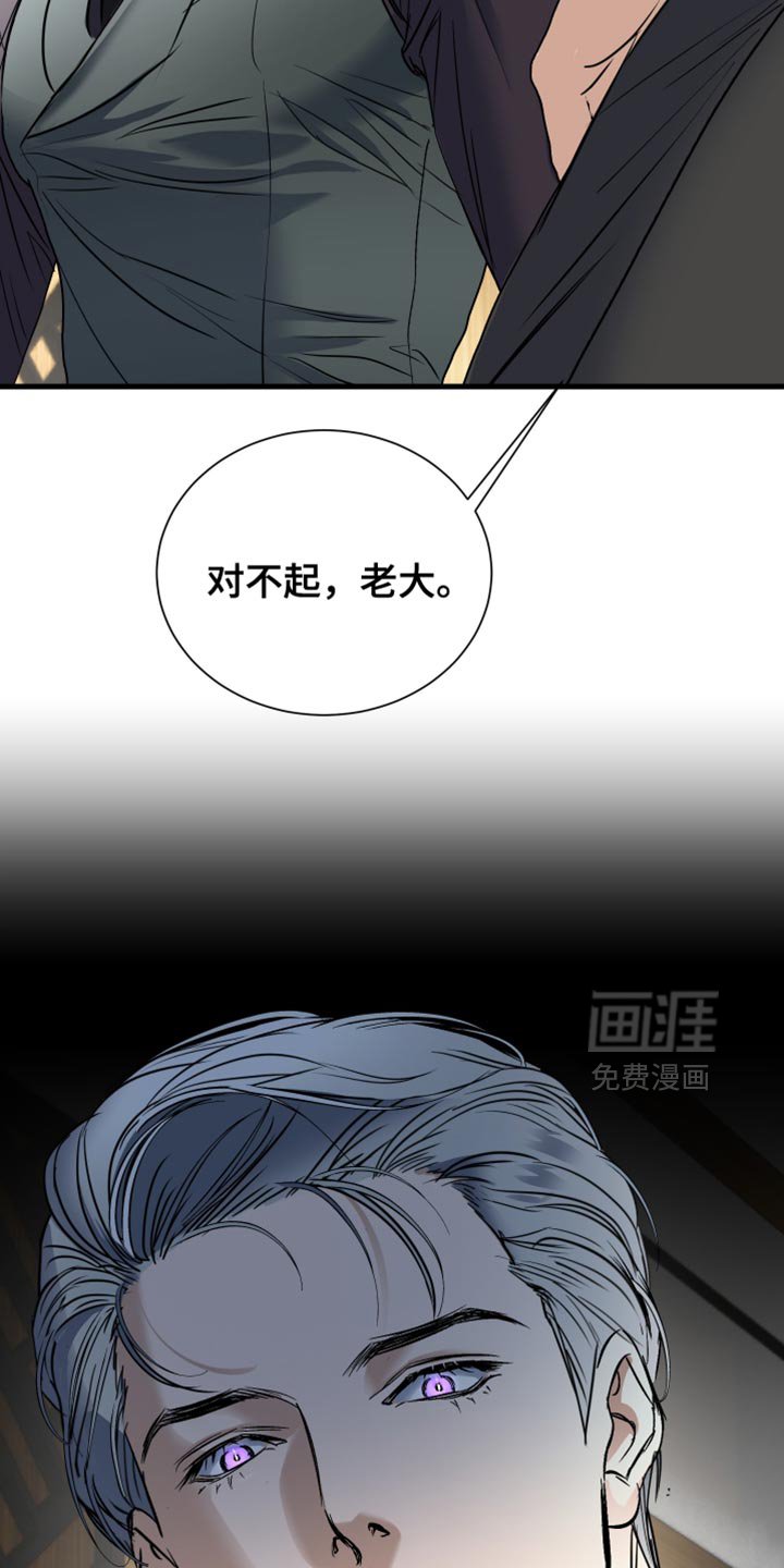 第35章：正好