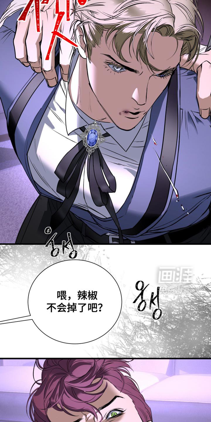 第35章：正好