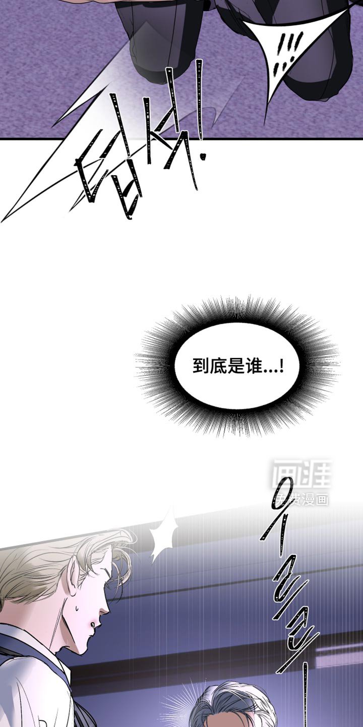 第35章：正好