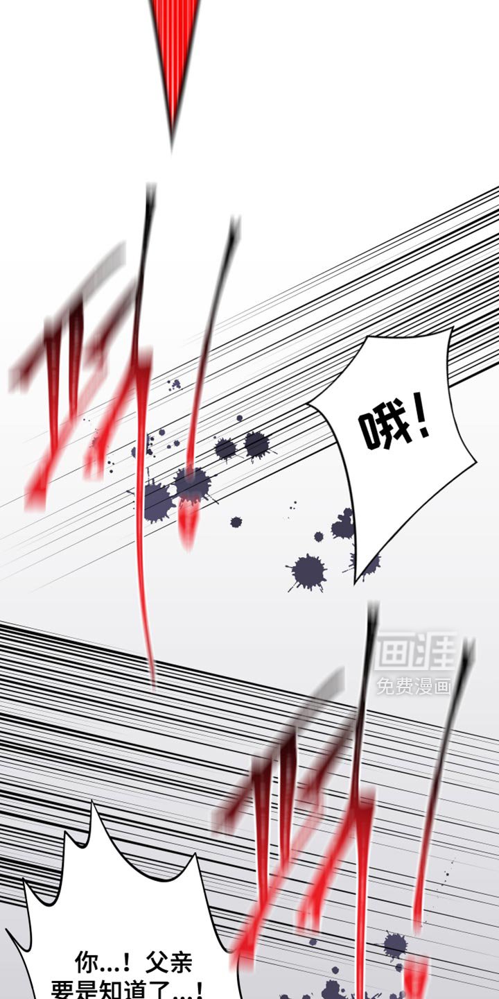 第35章：正好