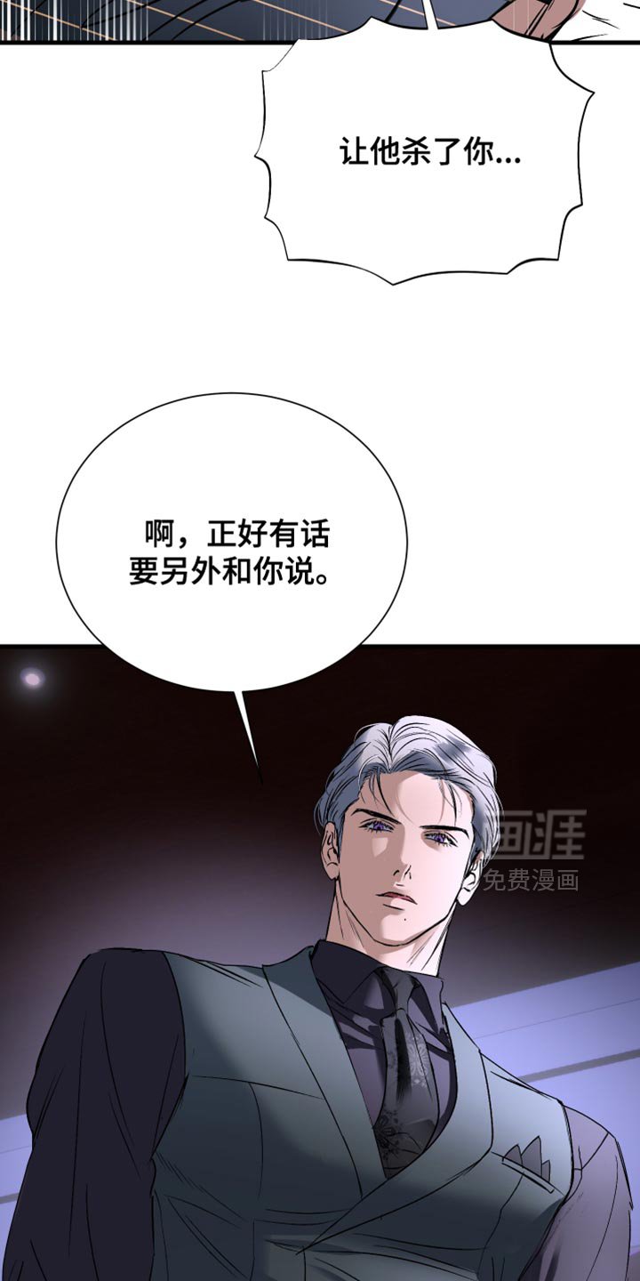 第35章：正好