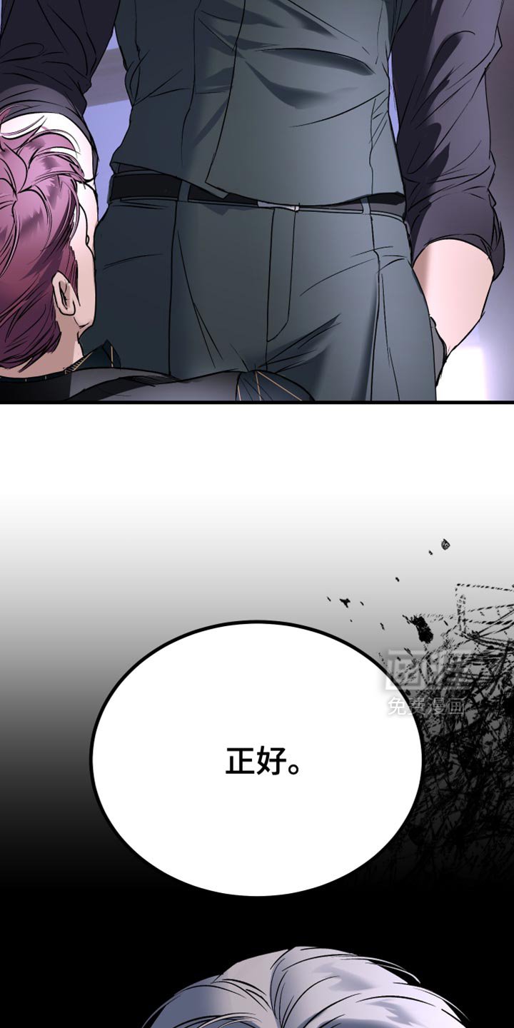 第35章：正好