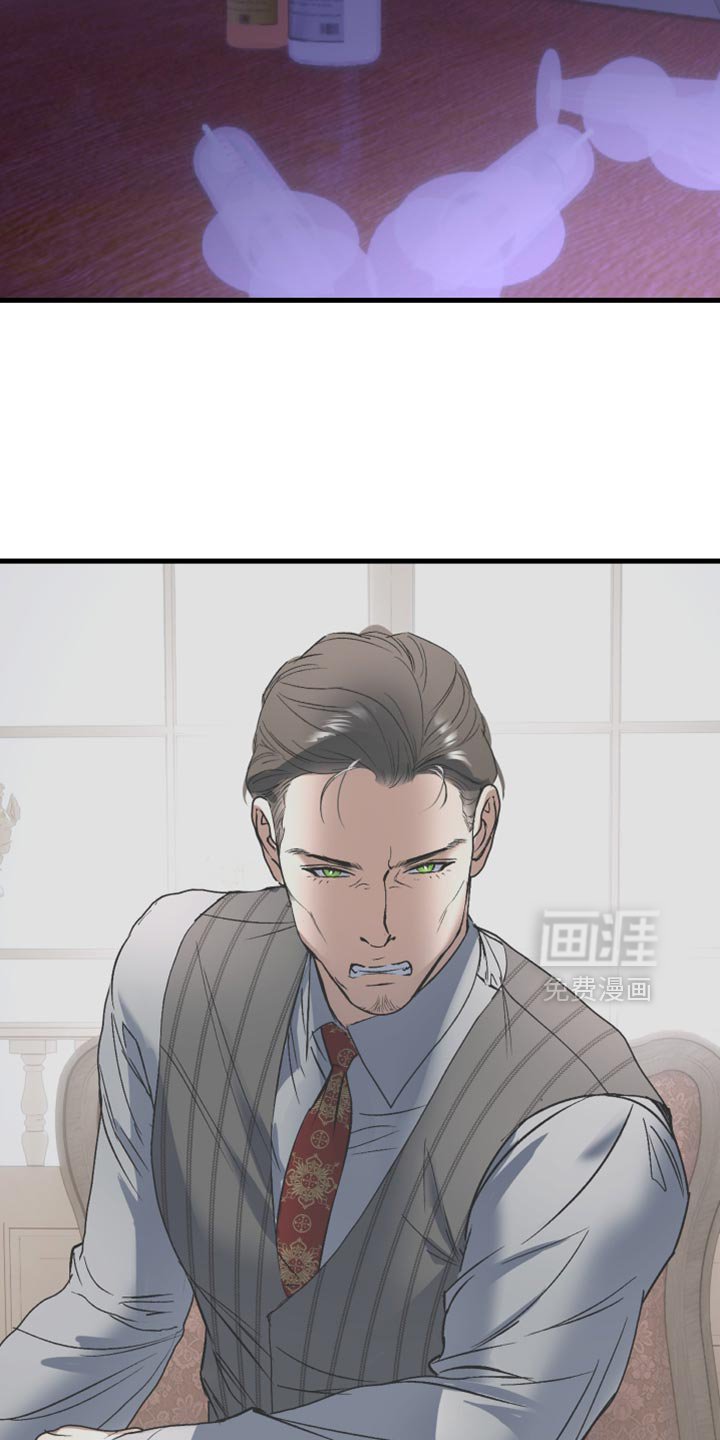 第36章：自找苦吃