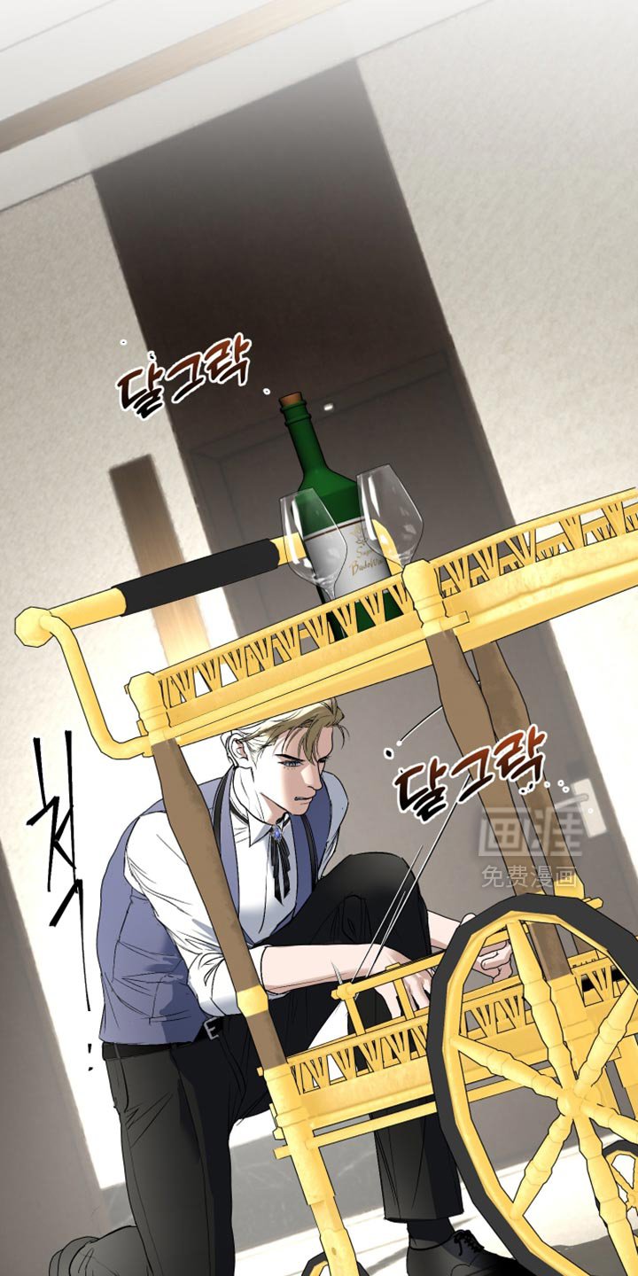 第36章：自找苦吃