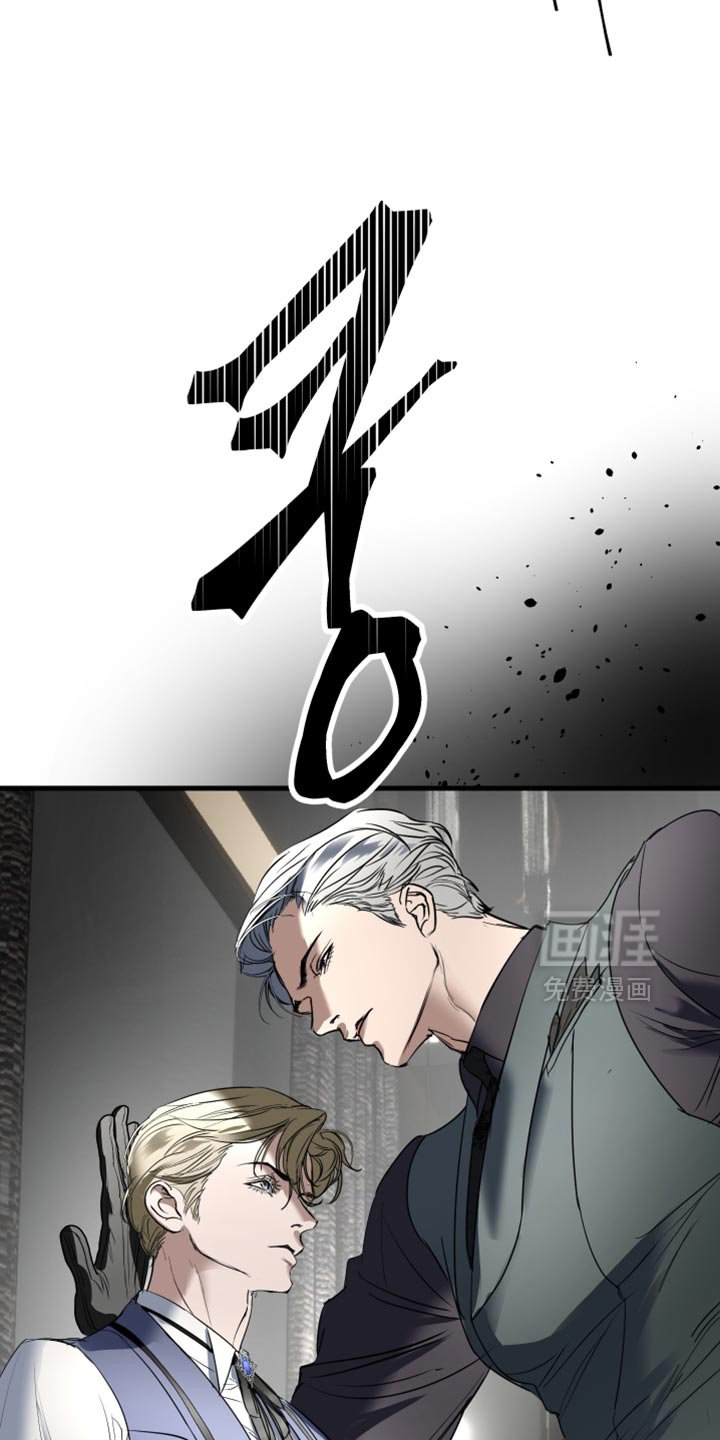 第36章：自找苦吃
