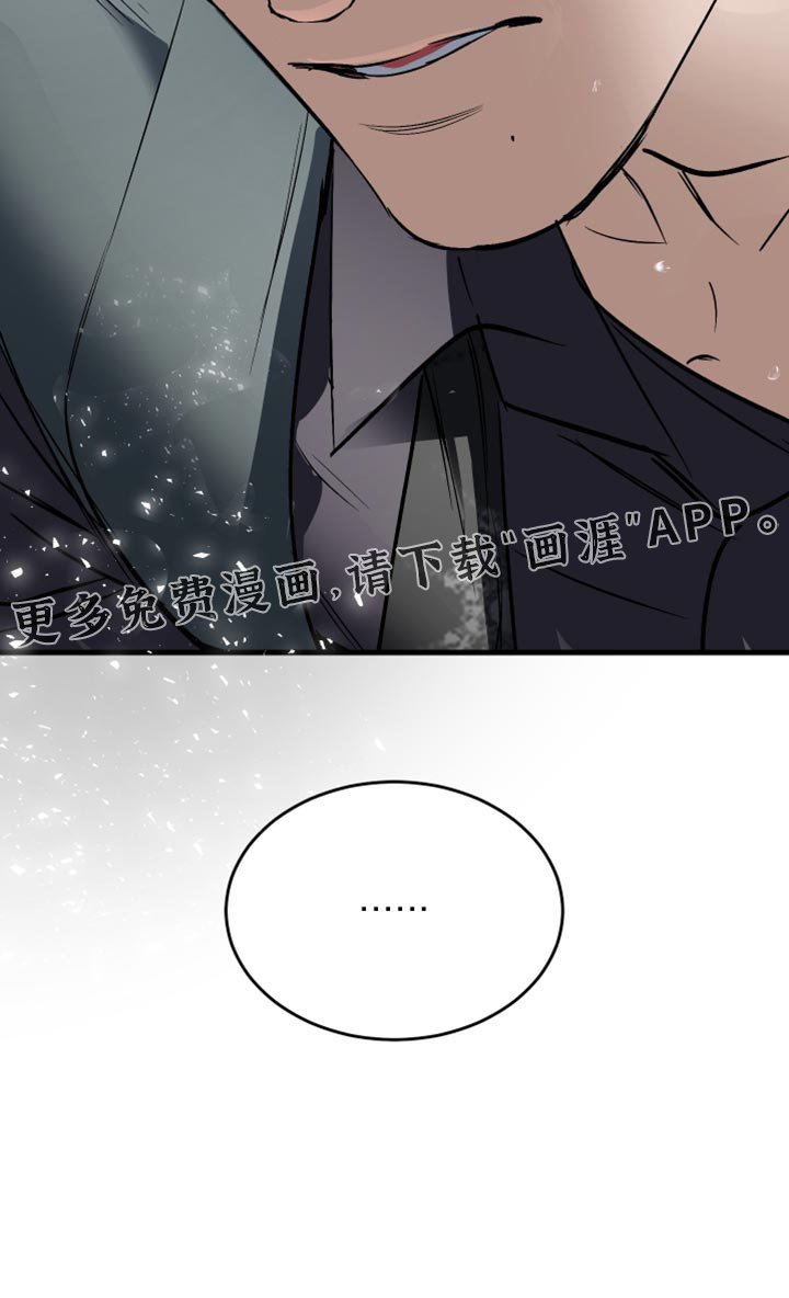 第37章：我不做这种稻草娃娃