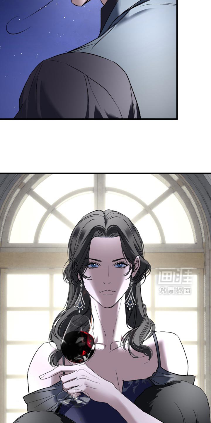 第38章：现在只是约会