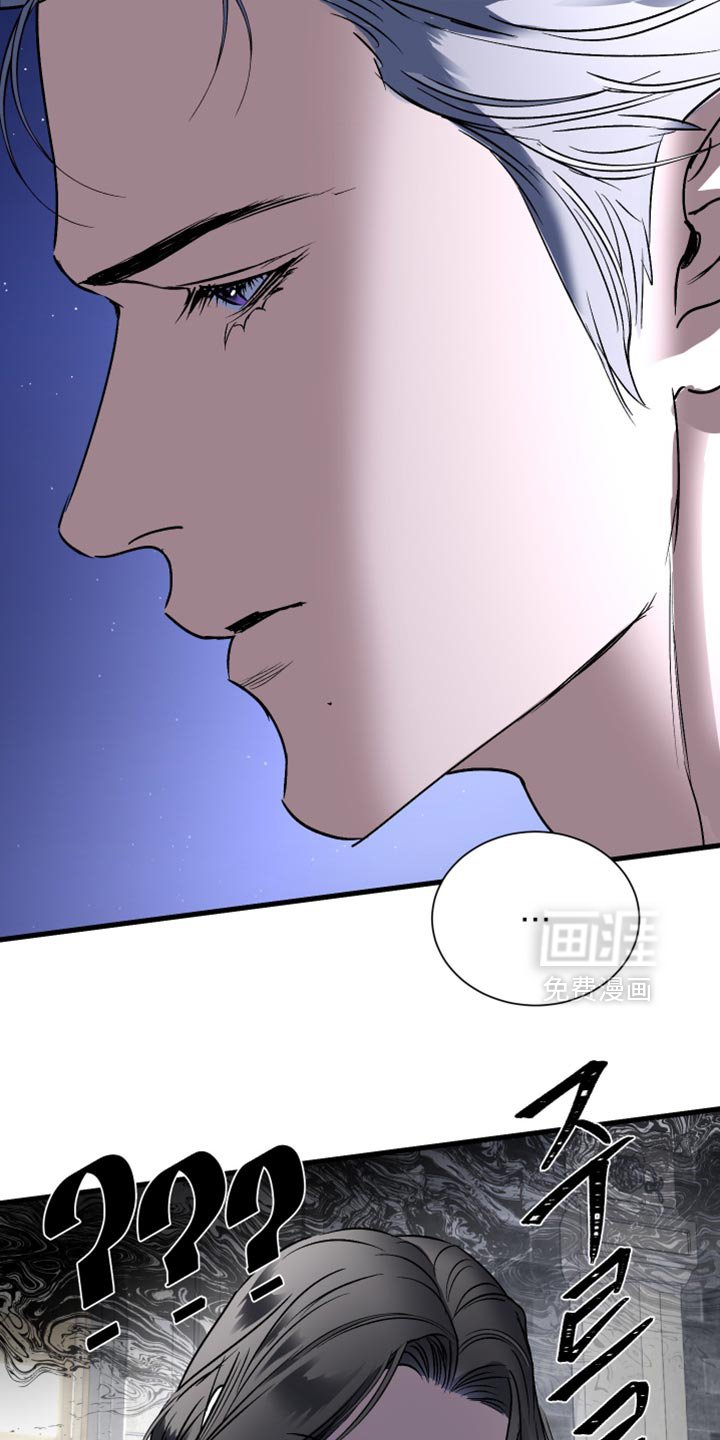 第38章：现在只是约会