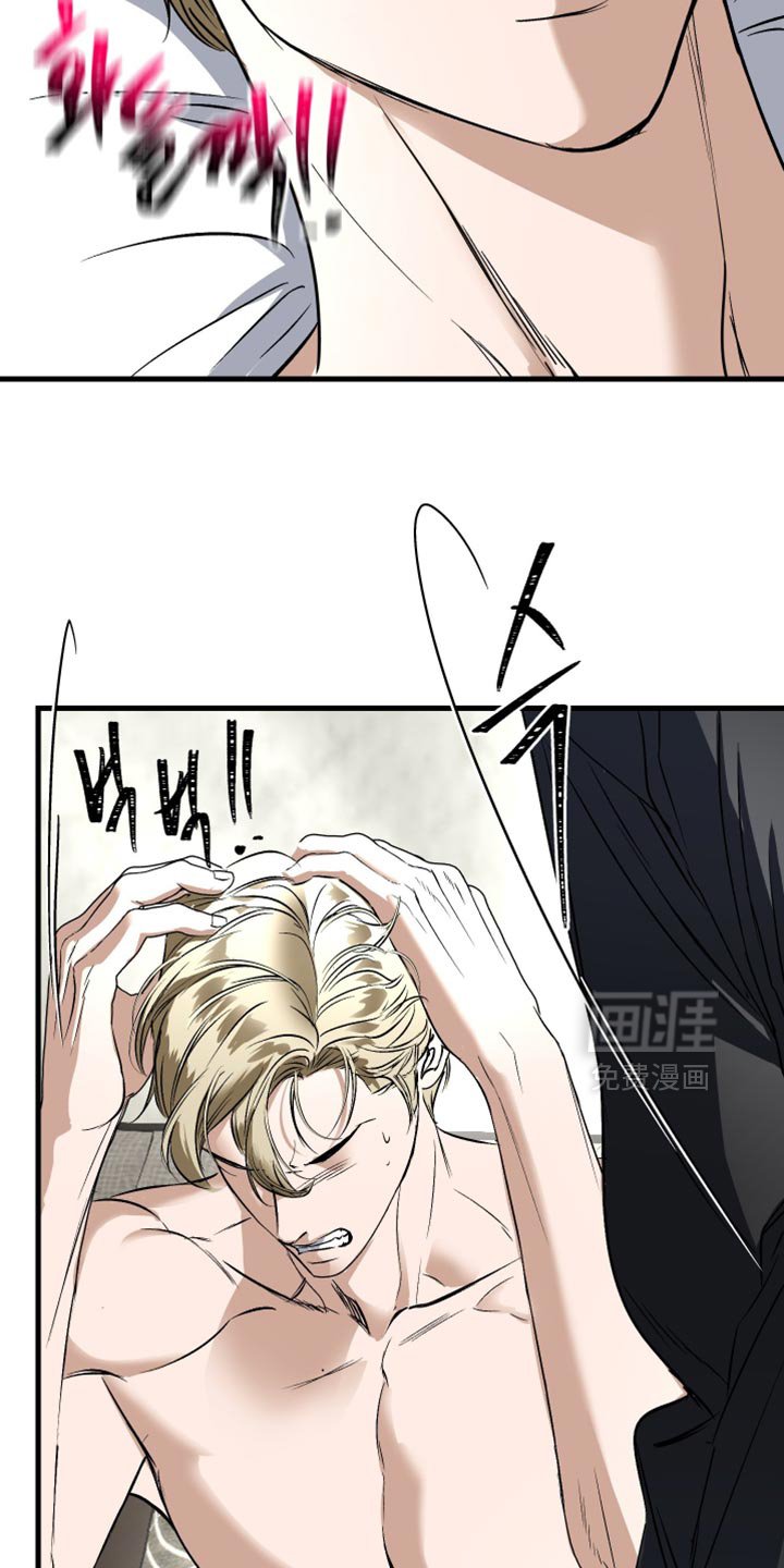 第38章：现在只是约会
