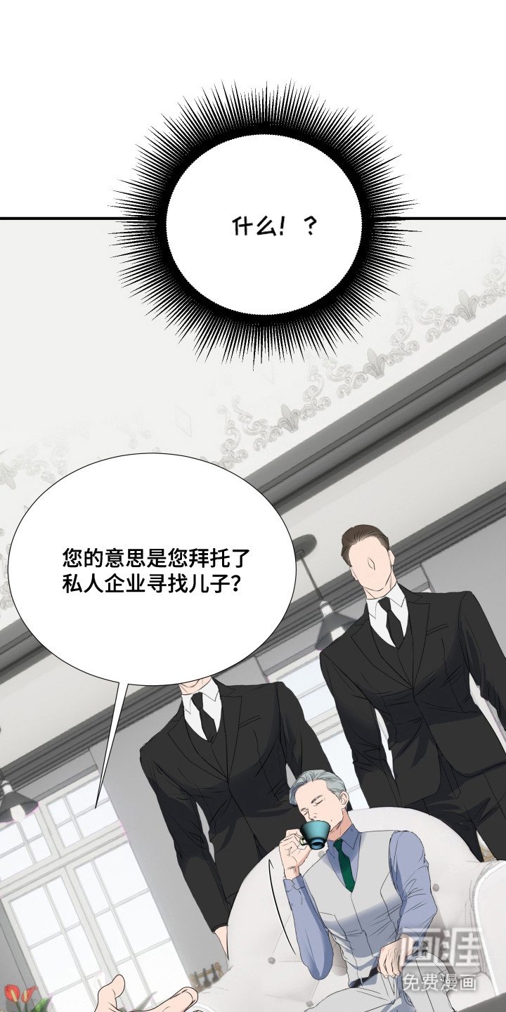 第4章：命令