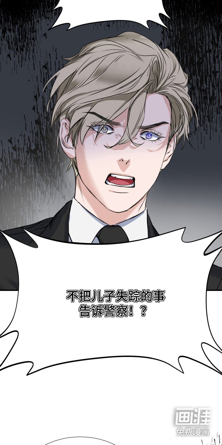 第4章：命令