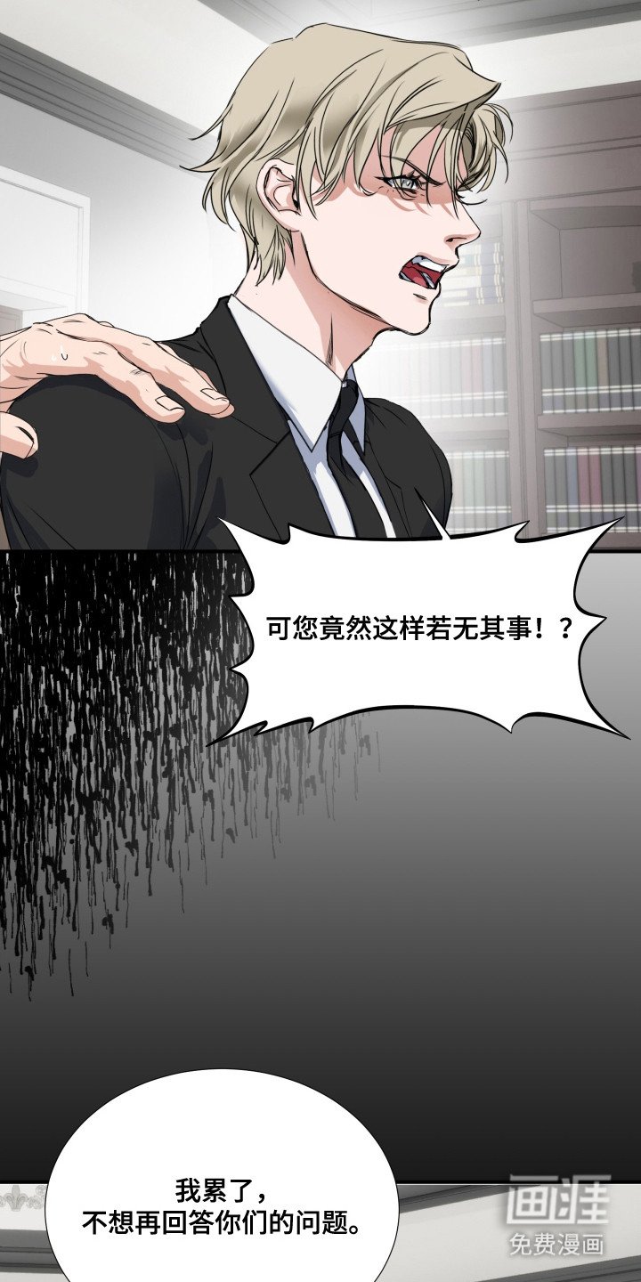 第4章：命令
