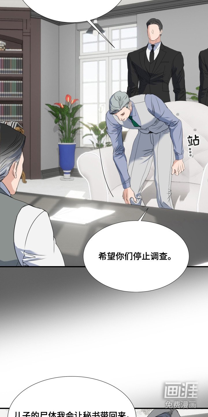 第4章：命令