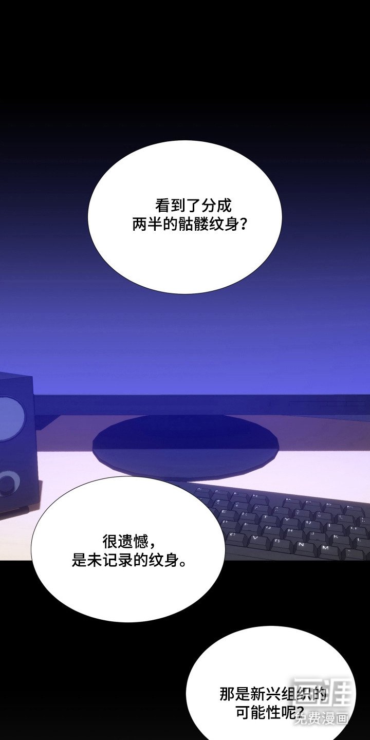 第4章：命令