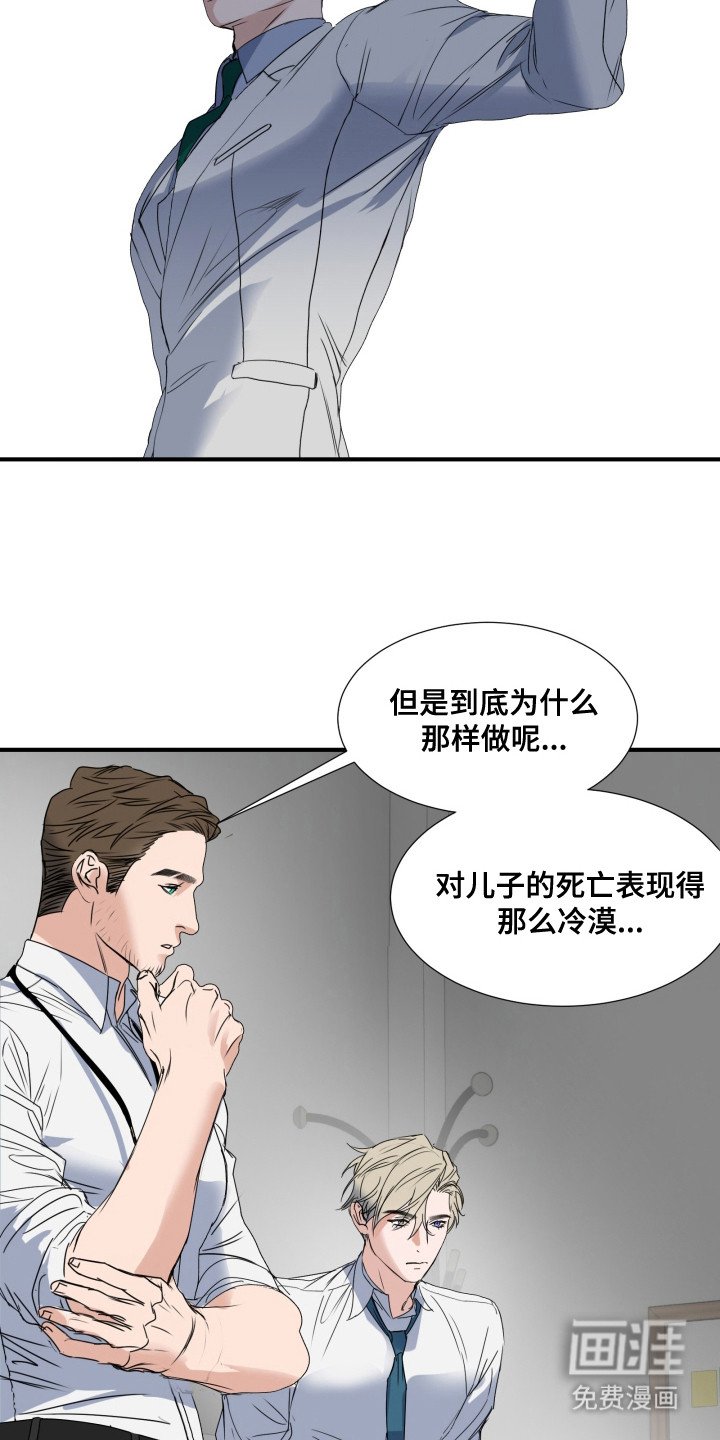 第4章：命令