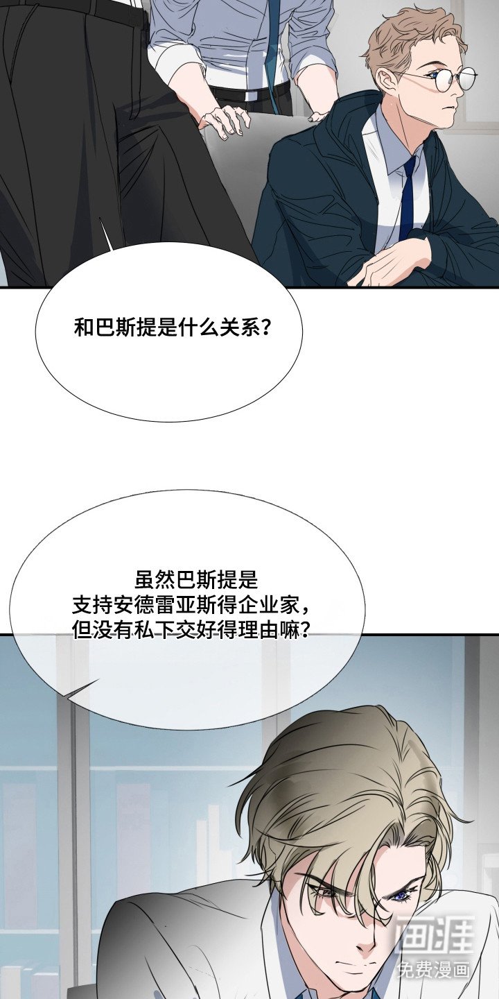 第4章：命令