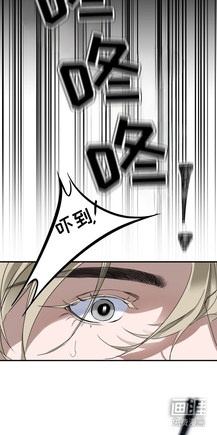 第4章：命令