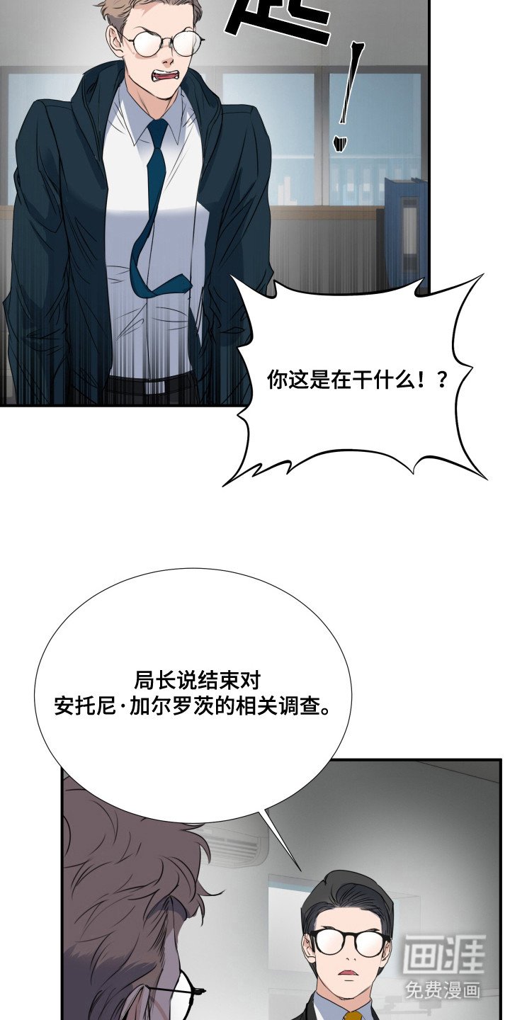 第4章：命令