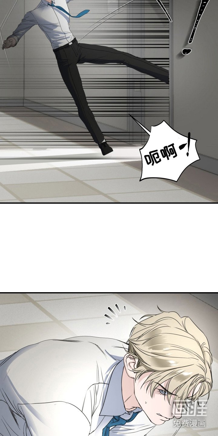 第4章：命令